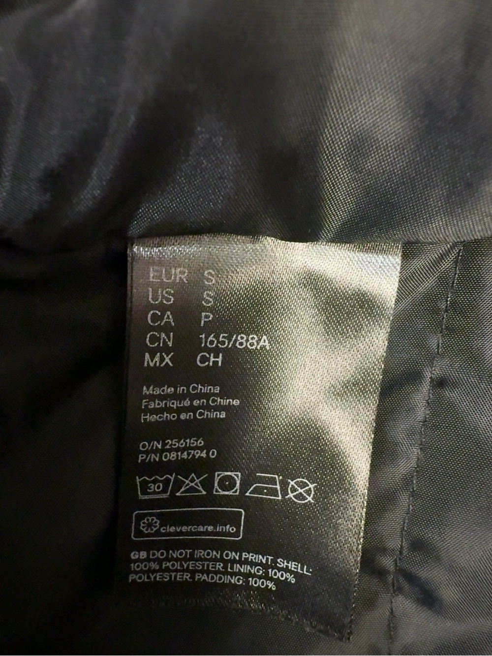 Ariana Grande x H&M Thank U Next 2019 Bomber Jacket Cream Size S - Picture 15 of 16